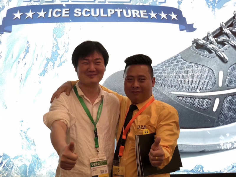 ��˾�F(tu��n)�(du��)