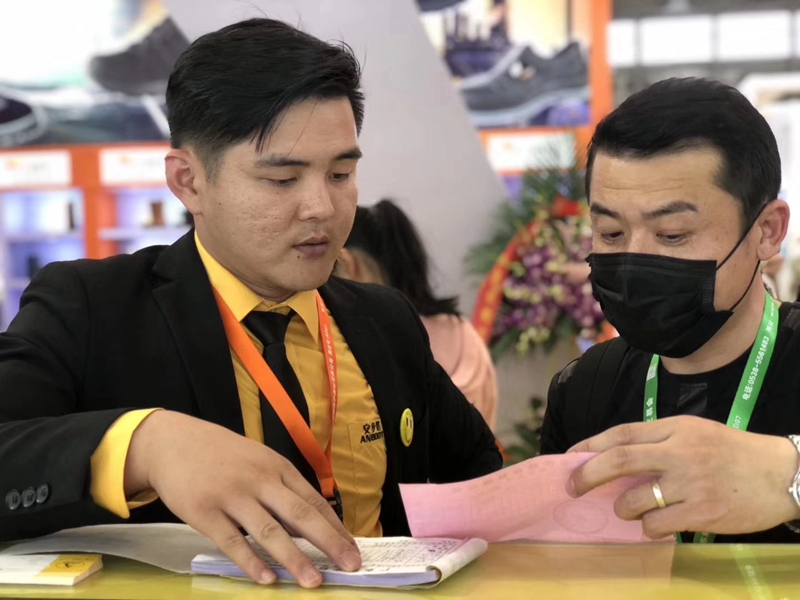 ��˾�F(tu��n)�(du��)