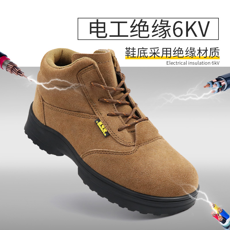 ���Sɫ��ëƤ��ĥ�ڱ�Ь