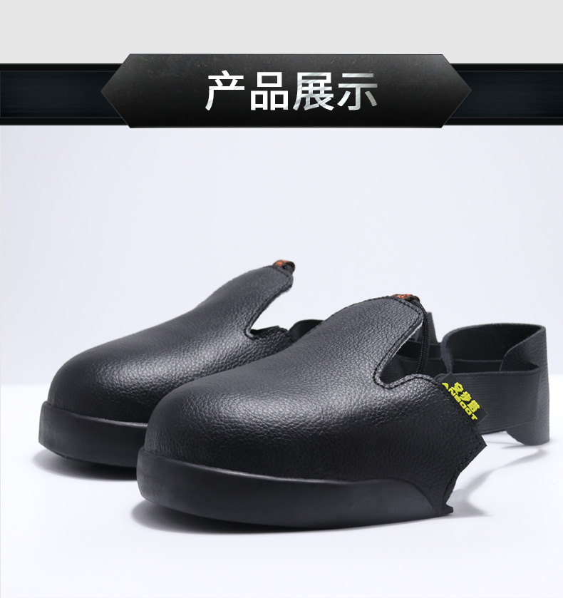 ����Ь��