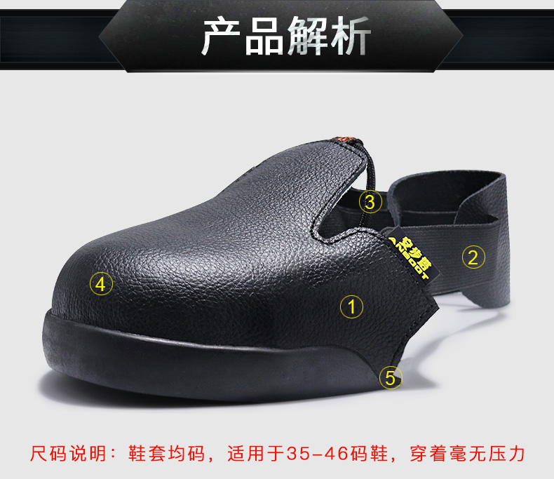 ����Ь��