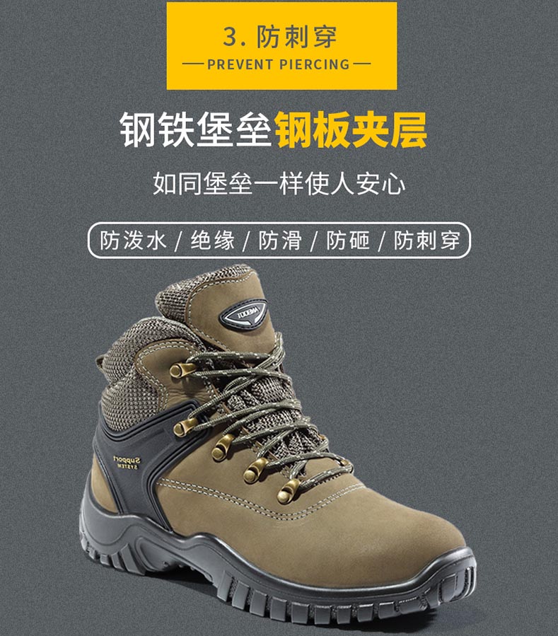 ��������Ь