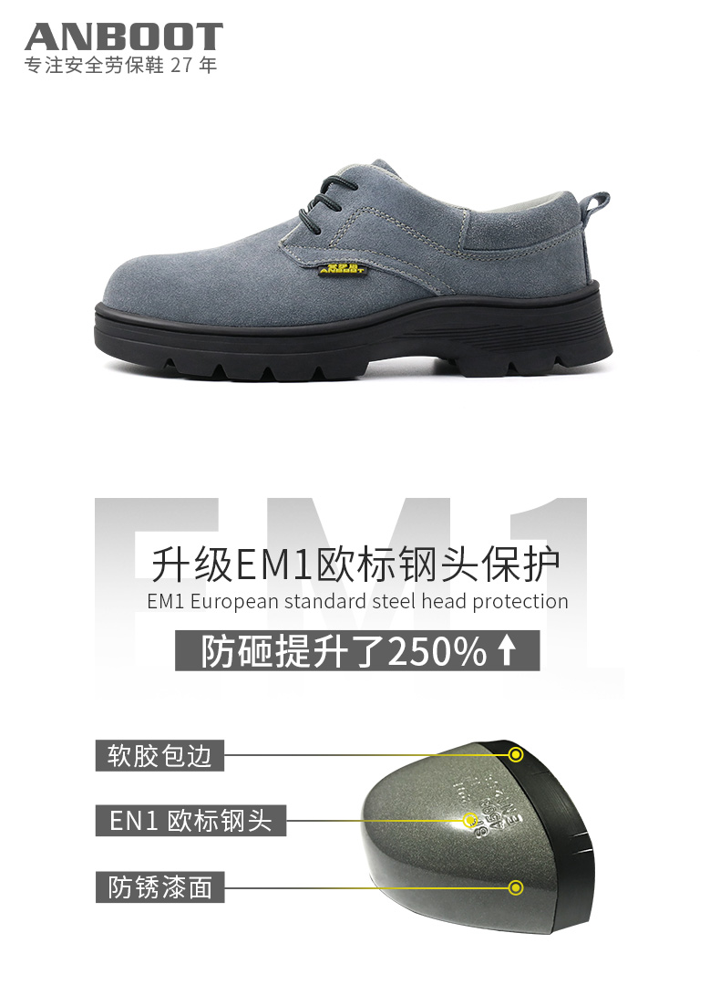 A-2919�аëƤ�ڱ�Ь