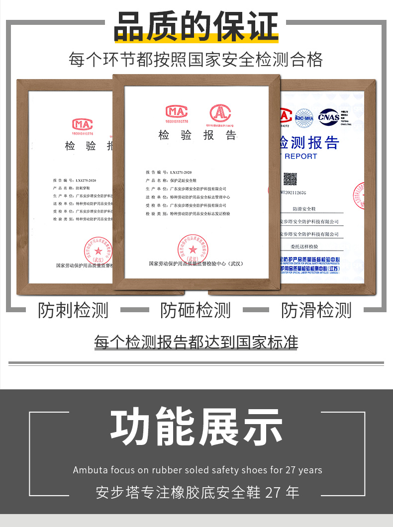 A-2919�аëƤ�ڱ�Ь