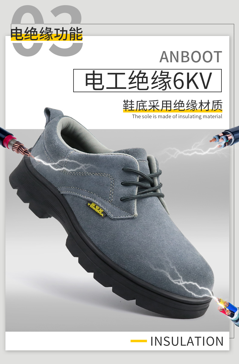 A-2919�аëƤ�ڱ�Ь