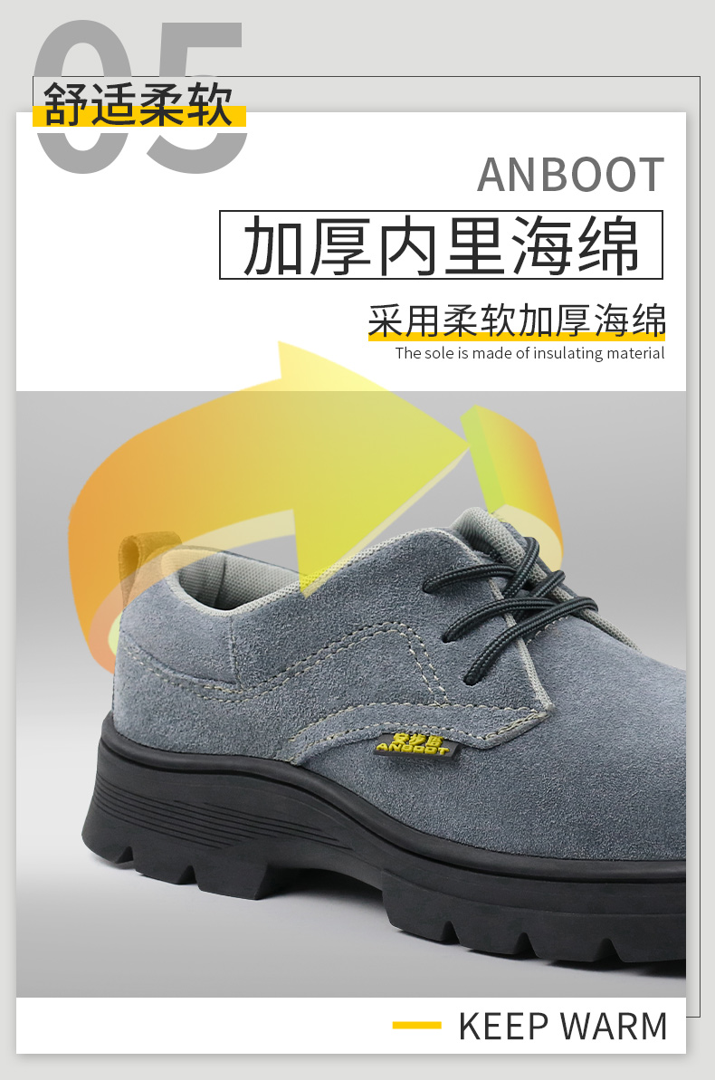 A-2919�аëƤ�ڱ�Ь