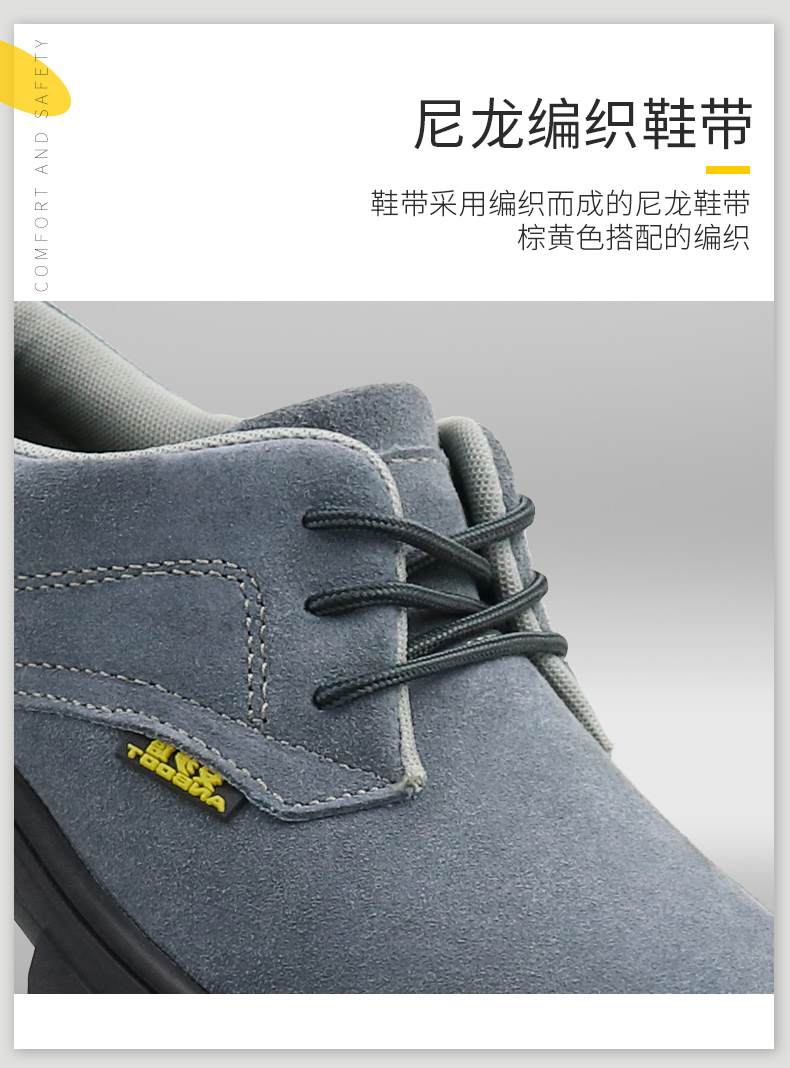 A-2919�аëƤ�ڱ�Ь